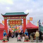 Chinesischer Markt - Hamburg Jungfernstieg