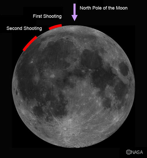 moon_north_pol.jpg