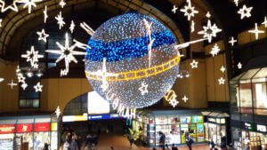 Weihnachtsbeleuchtung Hamburg Hauptbahnhof